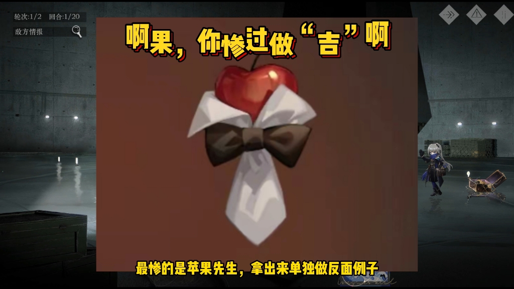 校园先生苹果版你好邻居ios下载安装-第2张图片-亚星国际官网