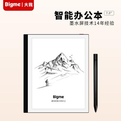 掌阅苹果7.0版掌阅app下载安卓版