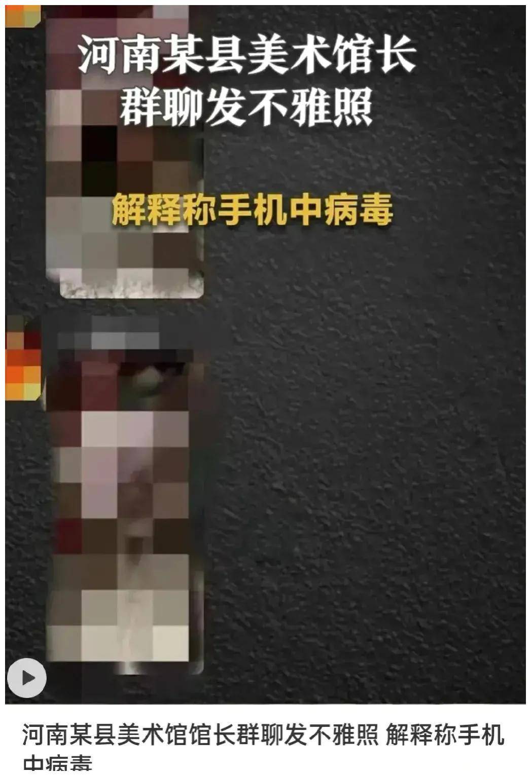 手机版群魔乱舞史蒂夫暴力迪吧联合计划汉化补丁-第2张图片-亚星国际官网