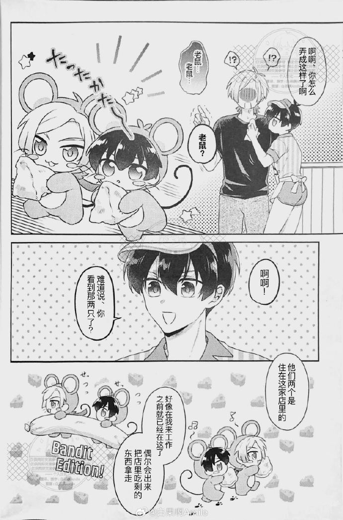 anki汉化安卓版anki软件官方下载