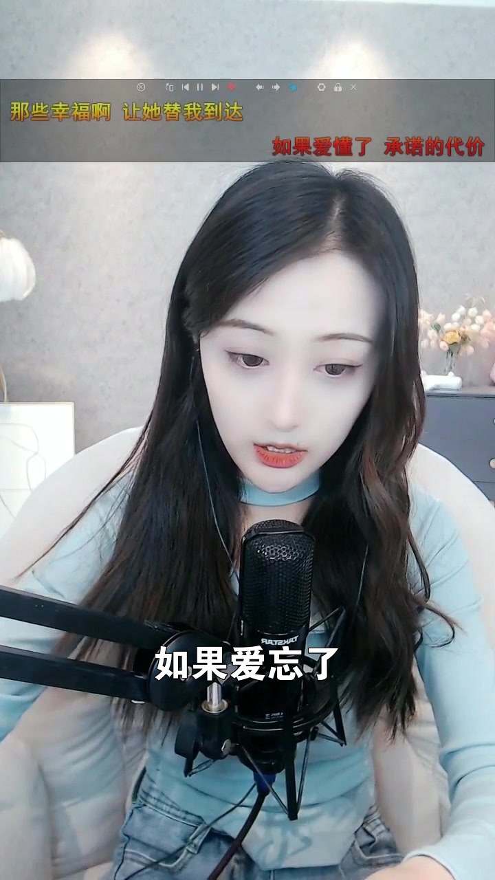 弯弯直播安卓版十款电视直播tv版