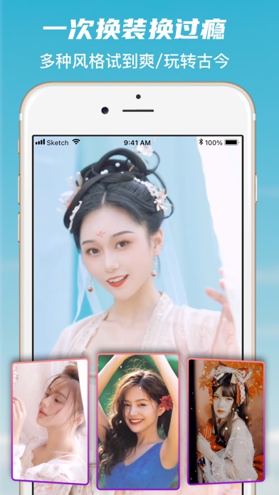 光影破解苹果版光影app苹果版怎么下载