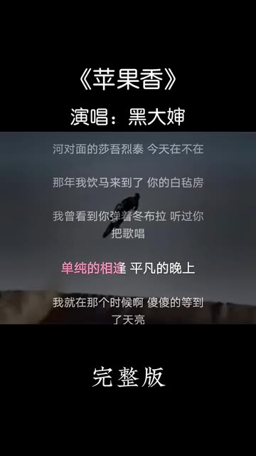 苹果闹铃dj版苹果闹铃雷达音频-第2张图片-亚星国际官网