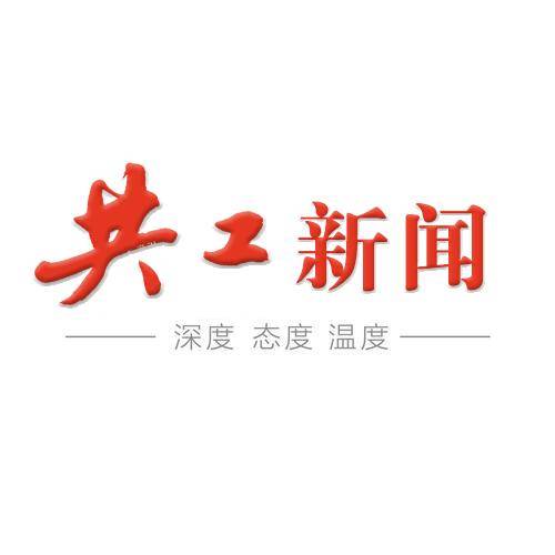 新闻客户端官方号新闻客户端哪个最好