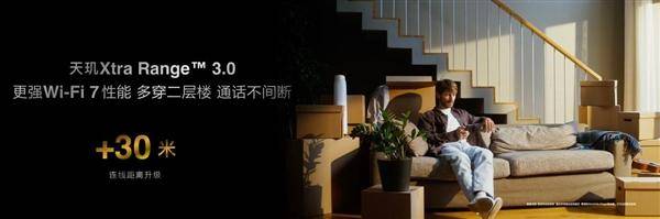 墙外楼安卓版免费外网vqn加速官网-第2张图片-亚星国际官网
