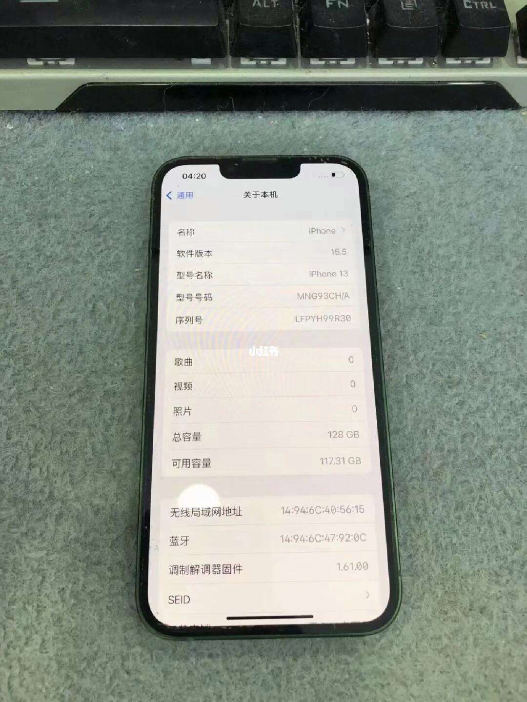 苹果手机同投到苹果电脑版苹果手机与苹果电脑如何隔空投送