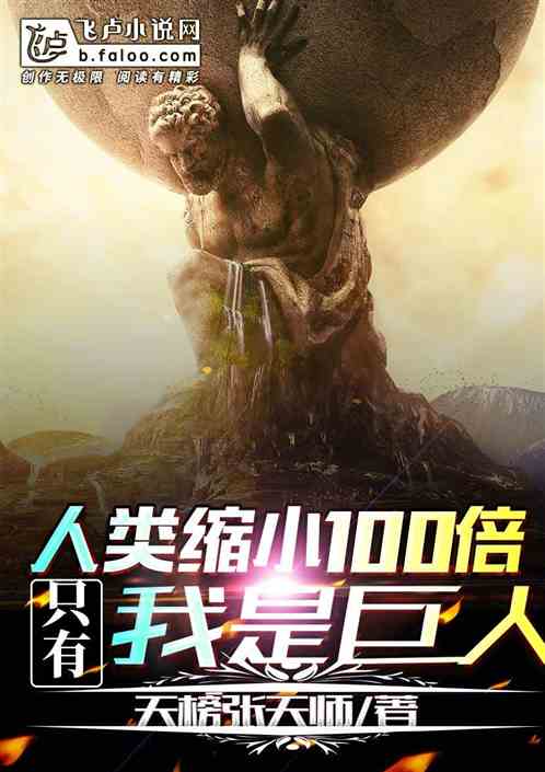 缩小学院下载华为手机版缩小学院下载电脑版中文破解版