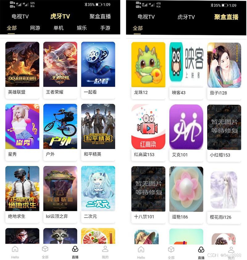 苹果影视客户端app苹果官网怎么下载itunes-第1张图片-亚星国际官网