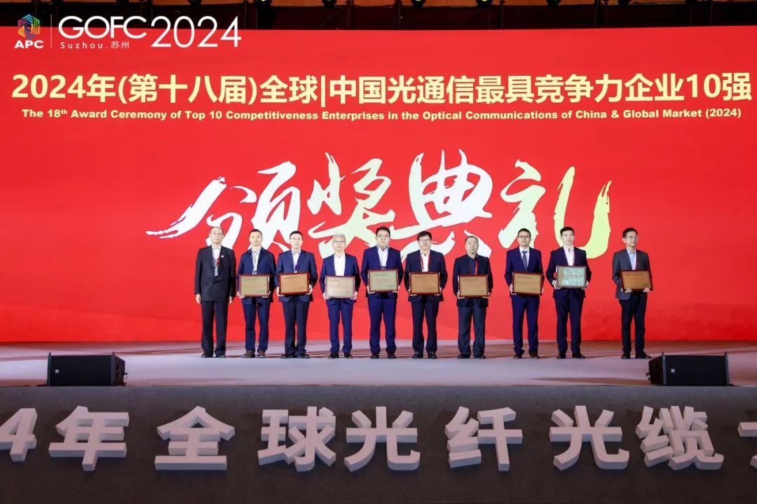 世界通信客户端智能手机即时通信客户端-第2张图片-亚星国际官网