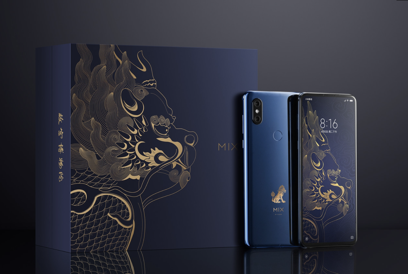 小米的故宫版手机好用吗小米最良心的三款手机2024