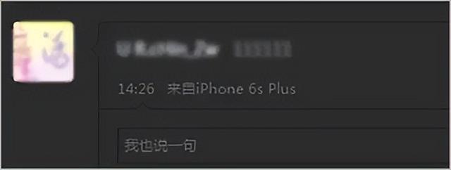 帝王代挂苹果版苹果免费开挂的软件-第2张图片-亚星国际官网