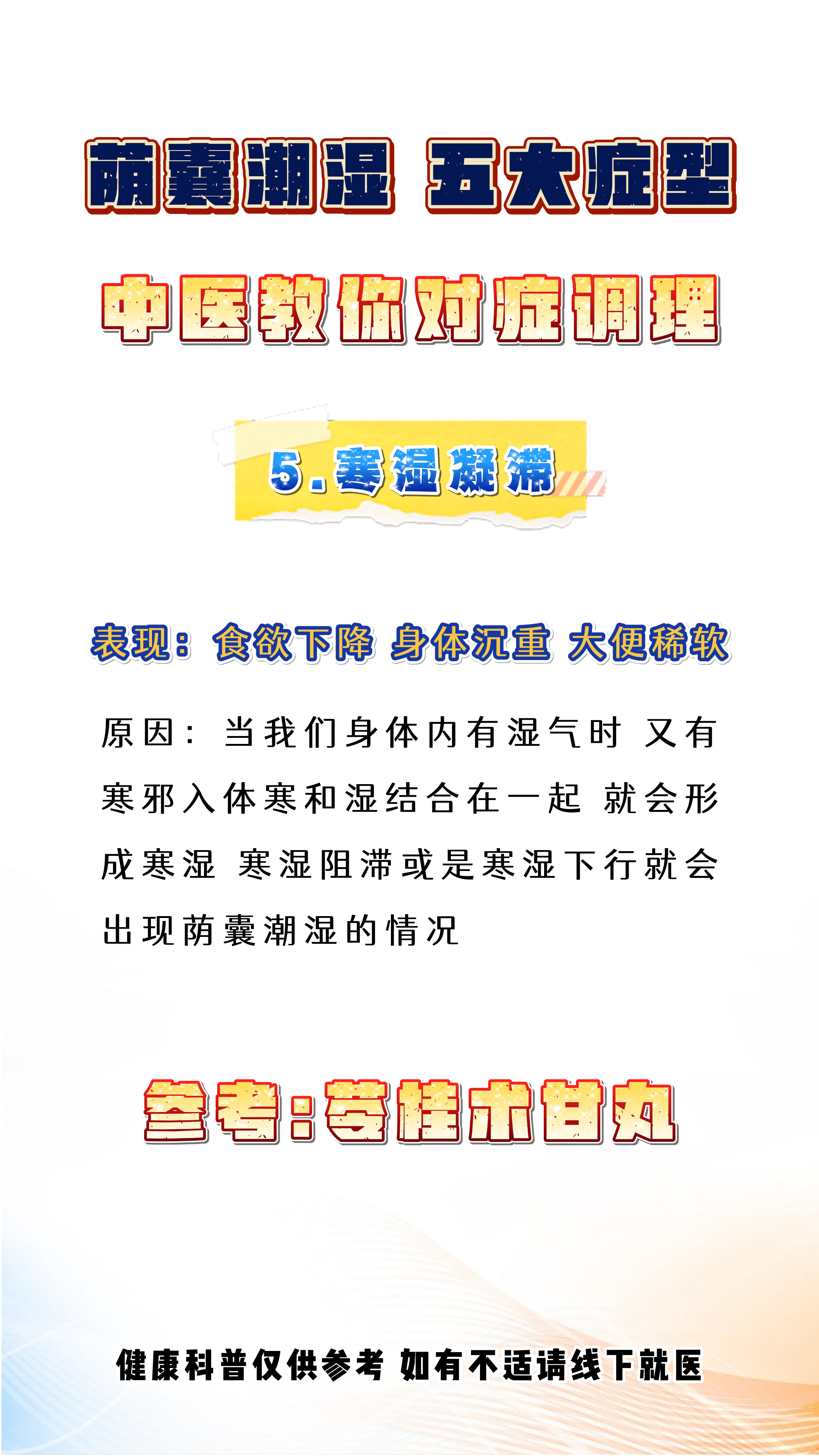 客户端怎么解密证书电脑加密客户端怎么解密-第2张图片-亚星国际官网