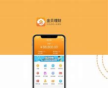 金贝网苹果版银河app苹果版-第2张图片-亚星国际官网