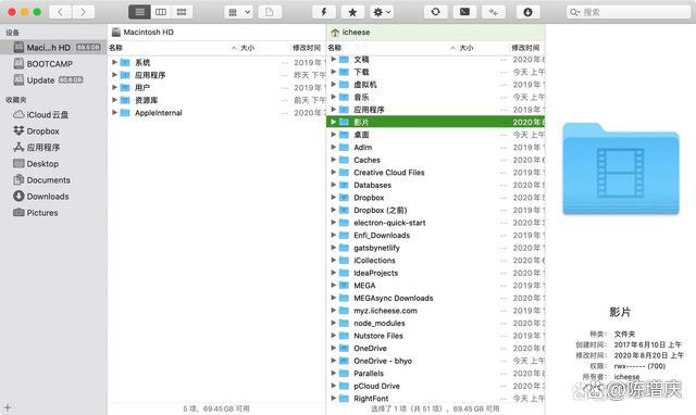 iphone上ftp客户端iphone连接ftp服务器