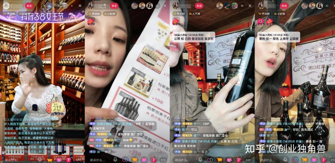 快手粉丝软件苹果版快手清理粉丝软件苹果版