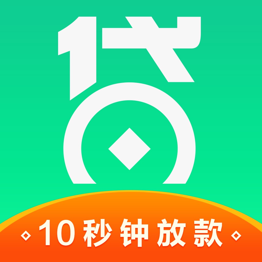 闪电小贷苹果版闪电龟游戏下载苹果版-第2张图片-亚星国际官网