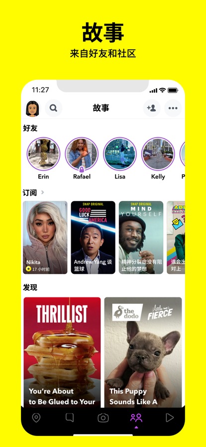 通亚软件有手机版吗郑州通达软件有限公司官网