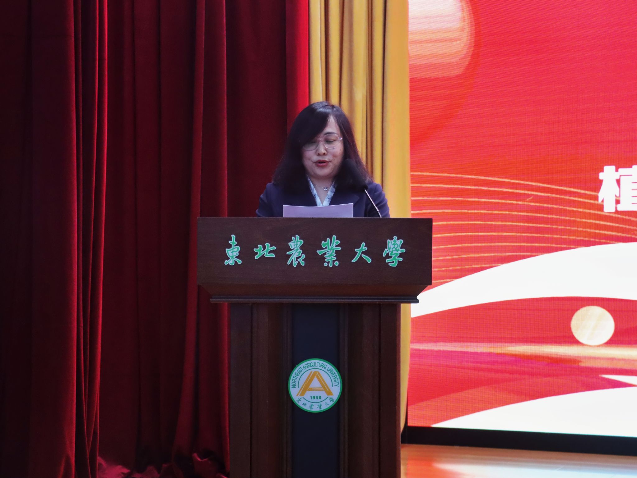 东北农大客户端东北农业大学继续教育学院官网登录入口-第2张图片-亚星国际官网