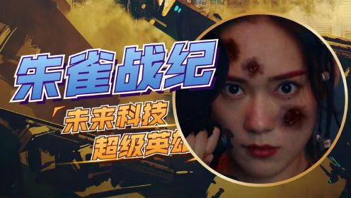 朱雀战绩下载安卓版97622游戏大厅下载-第2张图片-亚星国际官网
