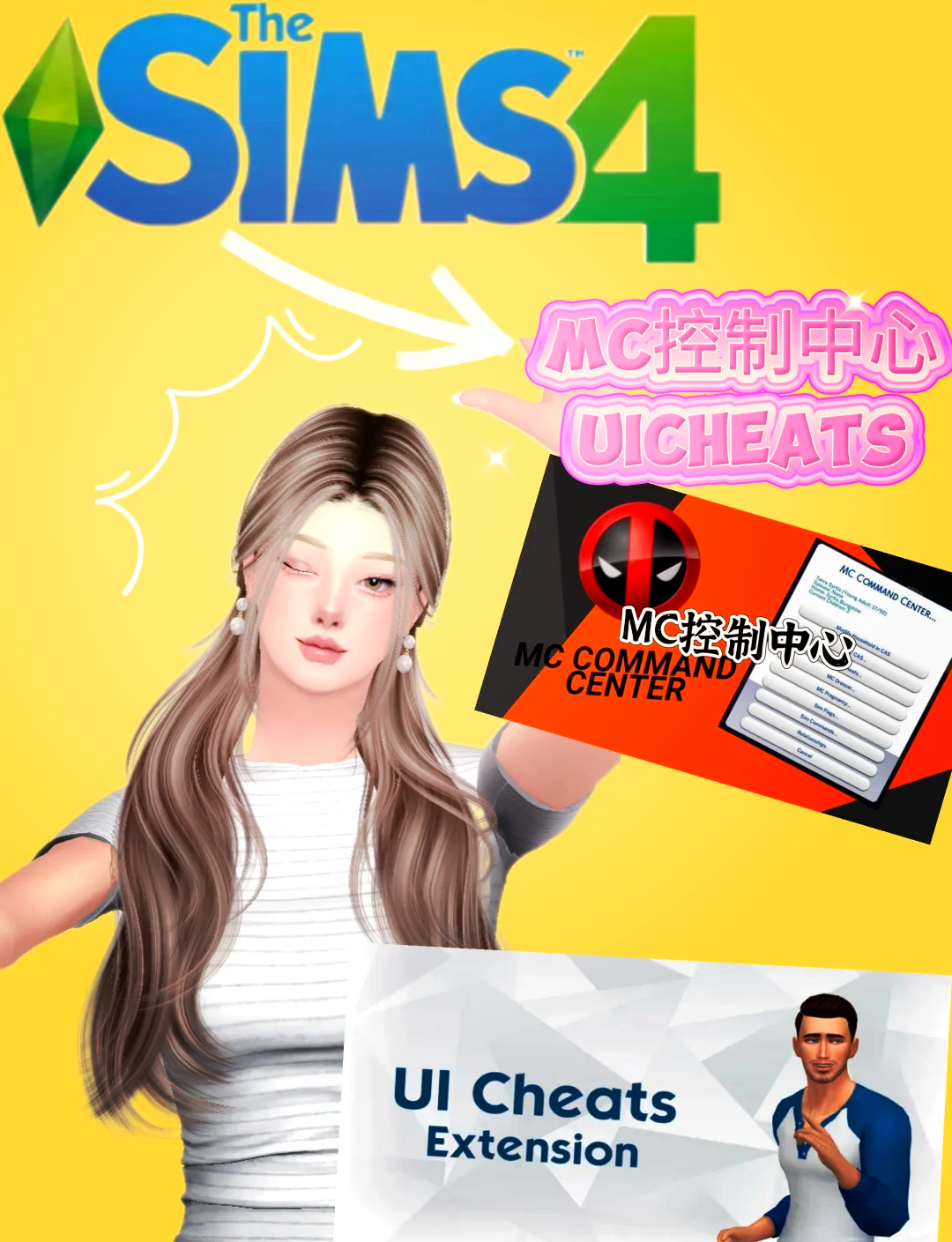 mc作弊客户端使用liquidbounce汉化版