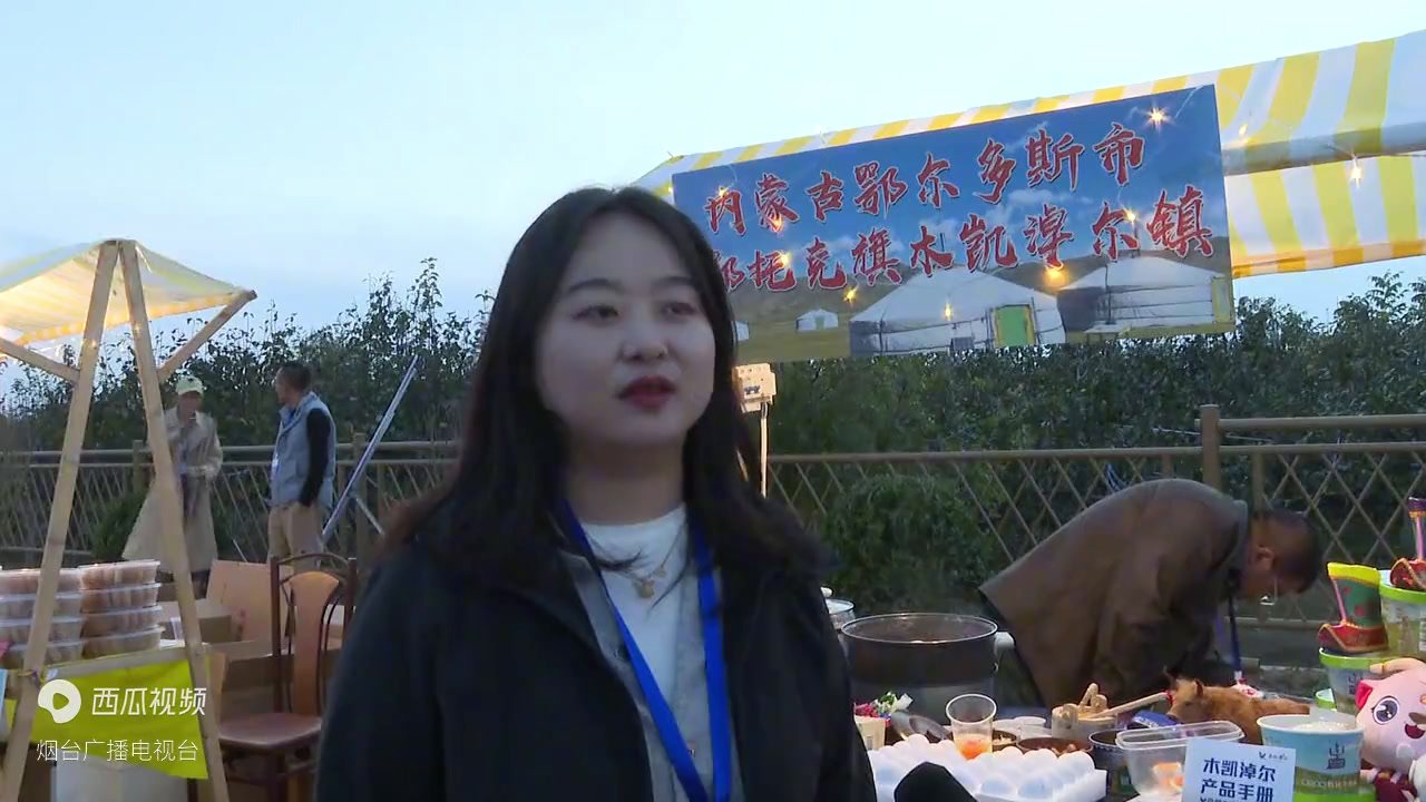 梨乡莱阳客户端梨乡莱阳政府网官网
