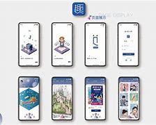 逐趣校园客户端翼讯校园客户端官网