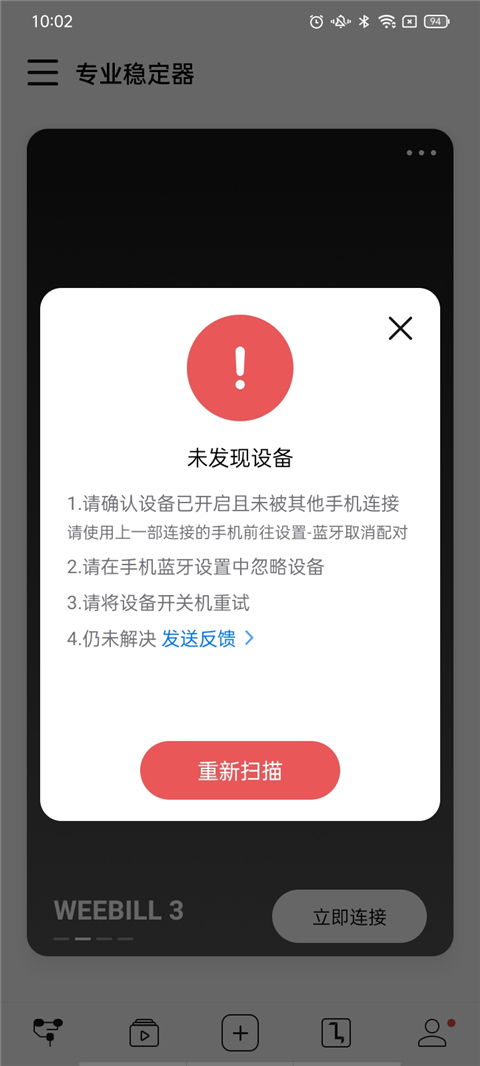 zy安卓版下载zyplayer电视版12安卓版