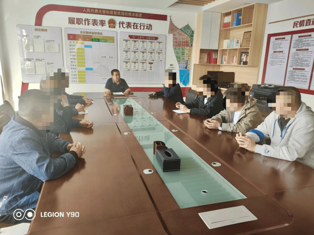 社区矫正客户端外出社区矫正管理平台登录