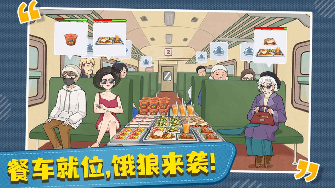 饿狼来袭无敌版安卓版拳皇地下城与勇士饿狼来袭