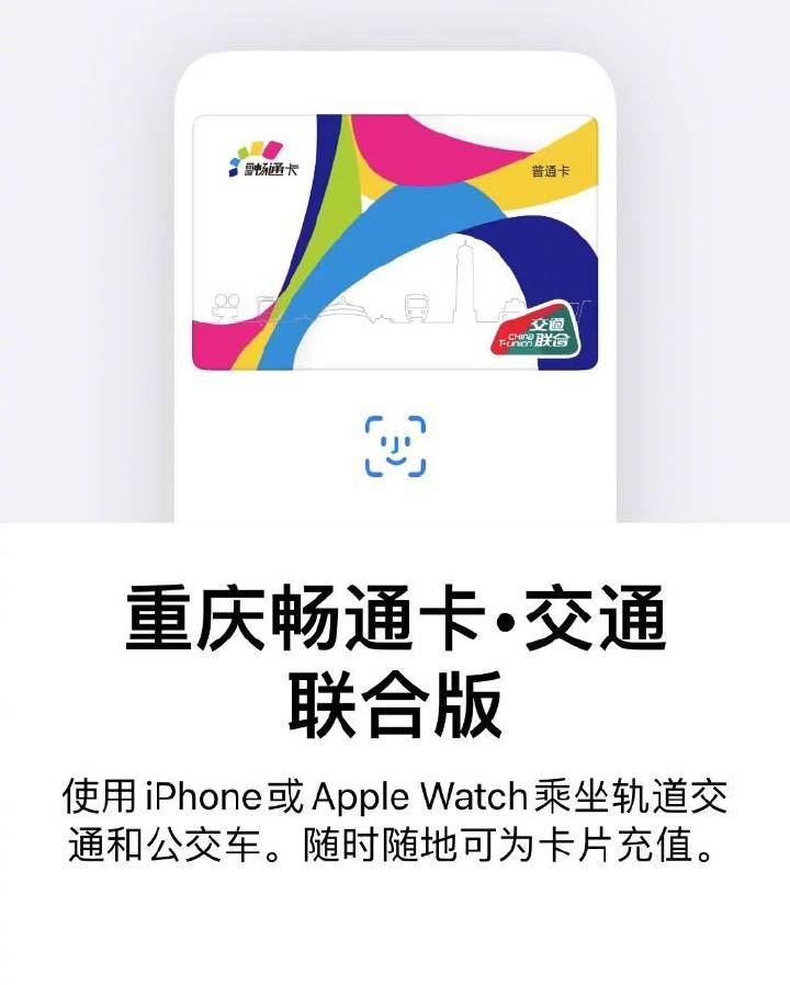 盛历钱包苹果版tp钱包苹果下载