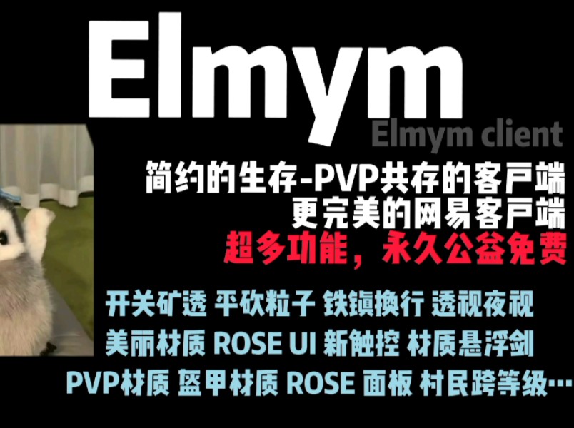 网易客户端收藏不见网易客户服务导航网站
