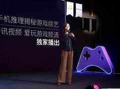 爱玩宝苹果版苹果应用宝app官方下载-第2张图片-亚星国际官网