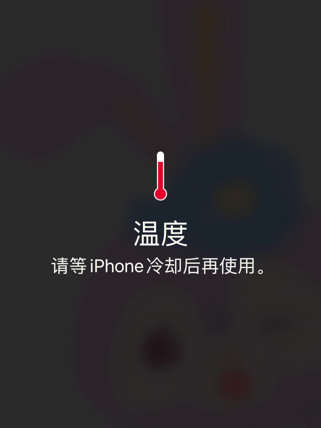 陪陪苹果版下载模拟器电脑版下载苹果版