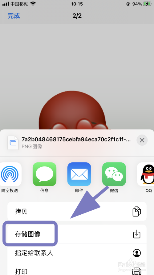IPCAM苹果版怎么用ipcam100是什么摄像头-第2张图片-亚星国际官网
