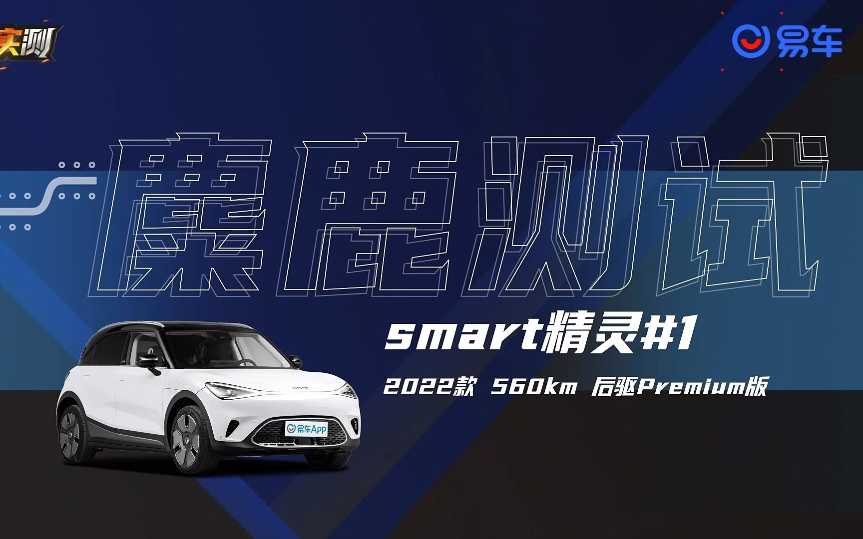 麋鹿app官方客户端麋鹿性偏好测试入口小程序-第2张图片-亚星国际官网