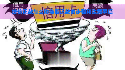 捷信下载苹果版苹果软件商店安装