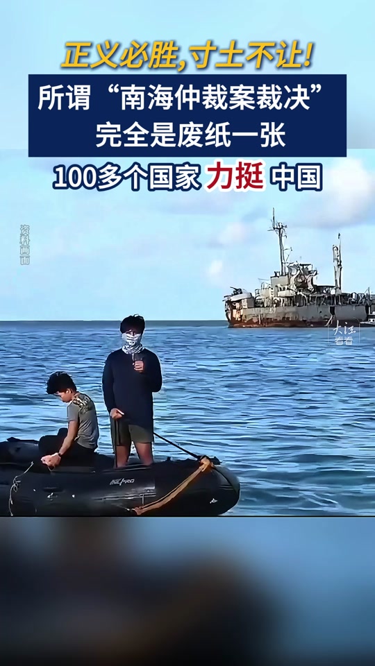 迷彩虎军事客户端迷彩虎军事西瓜视频-第2张图片-亚星国际官网