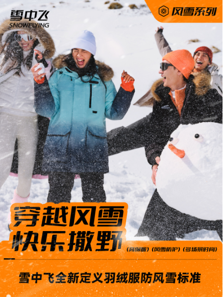 挖贝安卓版当贝市场极速版下载