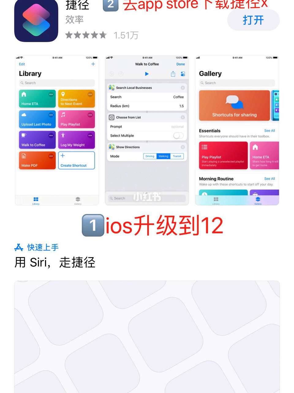 苹果版怎么注册insinstagram怎么注册