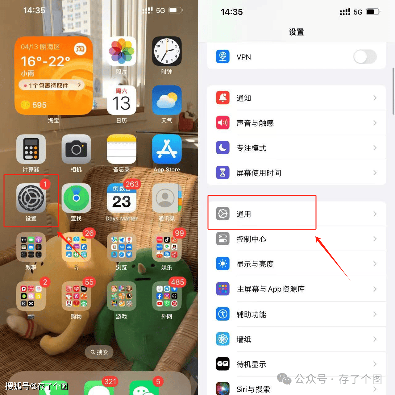 苹果版怎么注册insinstagram怎么注册-第2张图片-亚星国际官网