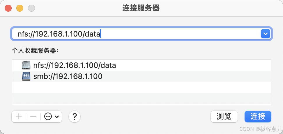 linuxcftp客户端linuxftp访问指定端口-第2张图片-亚星国际官网