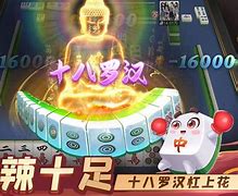 麻将世家安卓版经典麻将单机版旧版本安卓免费版