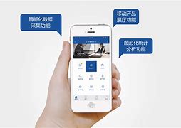 沟通汇苹果版下载所有通话app苹果版-第2张图片-亚星国际官网