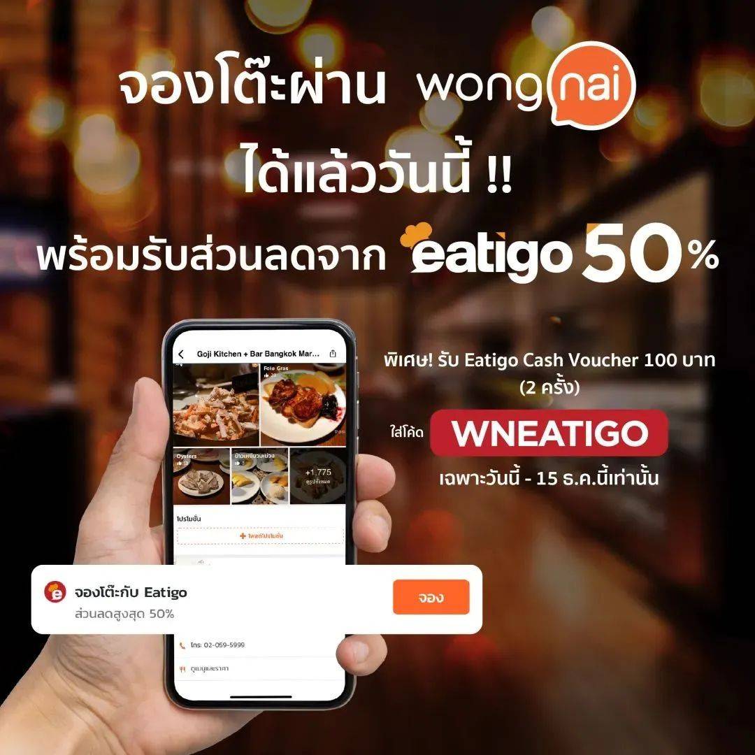 泰国视频app苹果版shopee泰国app苹果下载-第2张图片-亚星国际官网