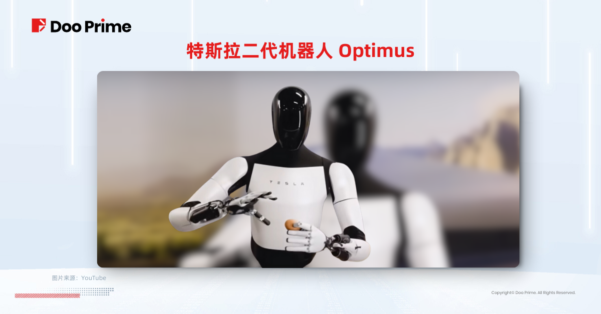 teslatubes安卓版特斯拉ModelSPlaid版