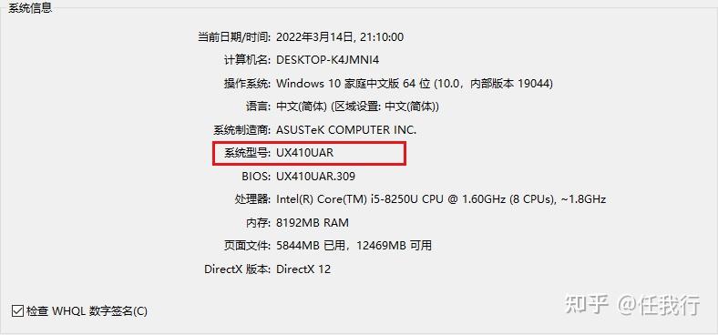 腾讯会议客户端异常腾讯会议异常结束是怎么回事-第2张图片-亚星国际官网