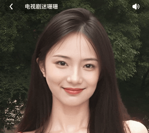 虚拟女友聊天苹果版虚拟ai恋人聊天软件-第2张图片-亚星国际官网