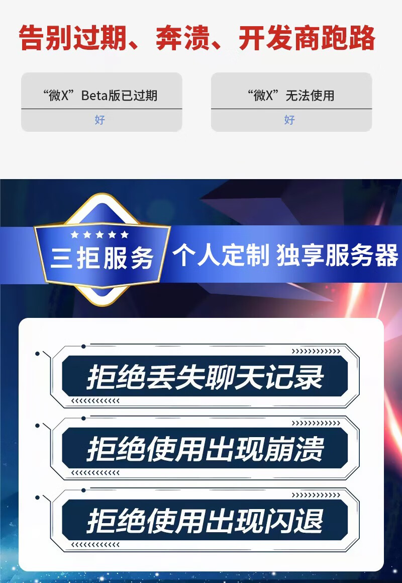 全民微商苹果版苹果iphone官网入口11价格-第2张图片-亚星国际官网