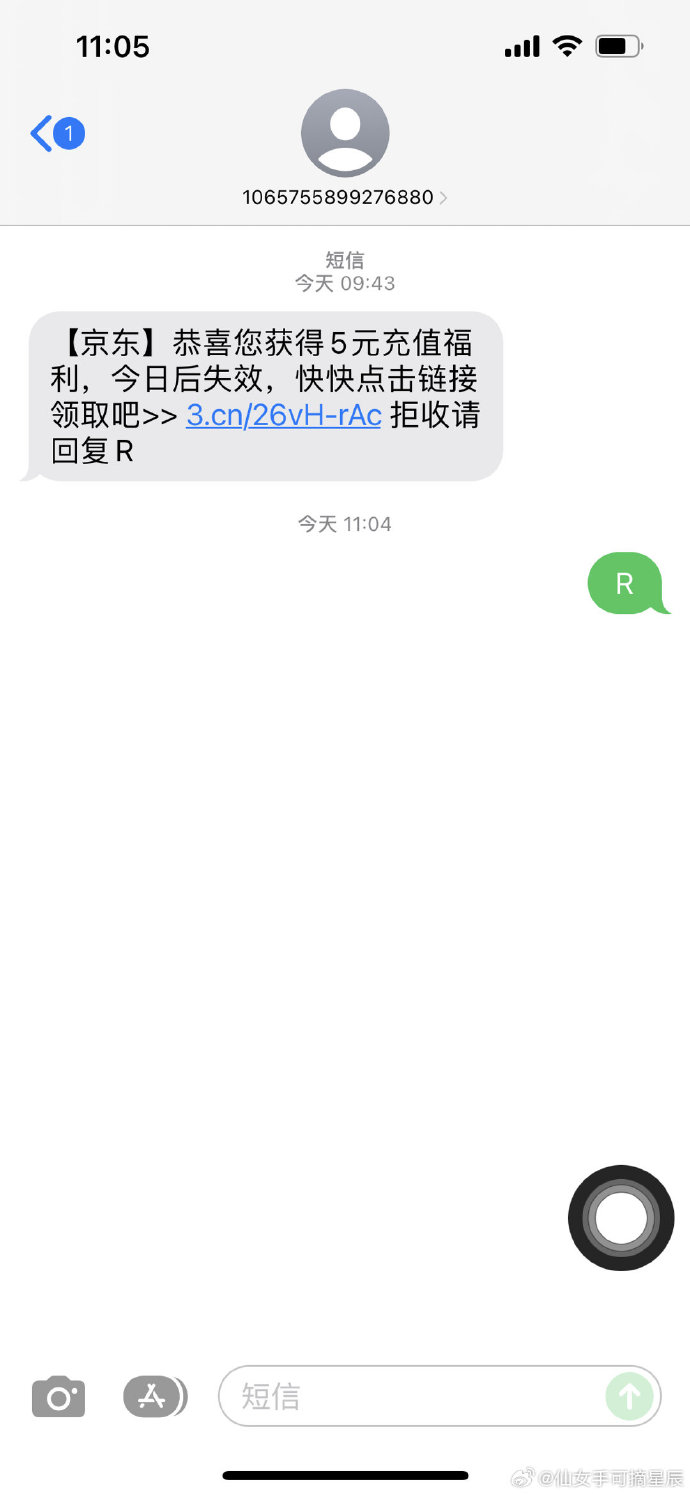 回吧app苹果版苹果app模拟器电脑版-第2张图片-亚星国际官网