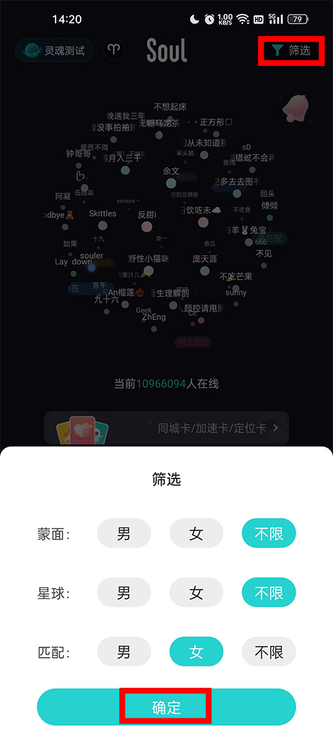 安卓版168J1688神秘电影